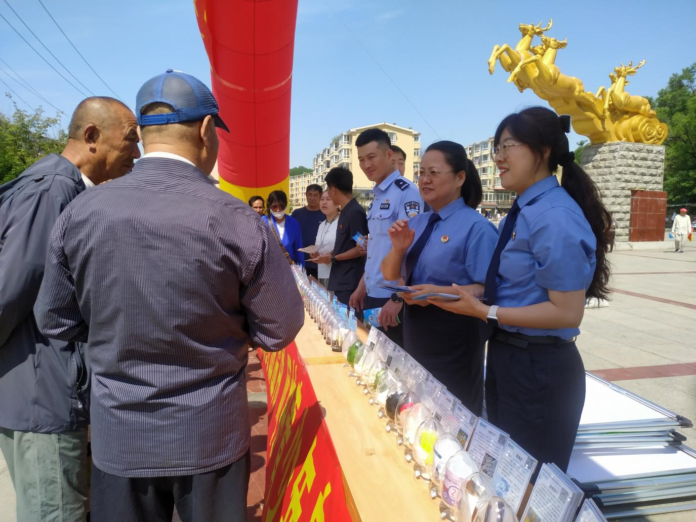 西丰县人民检察院开展“国际禁毒日”宣传活动