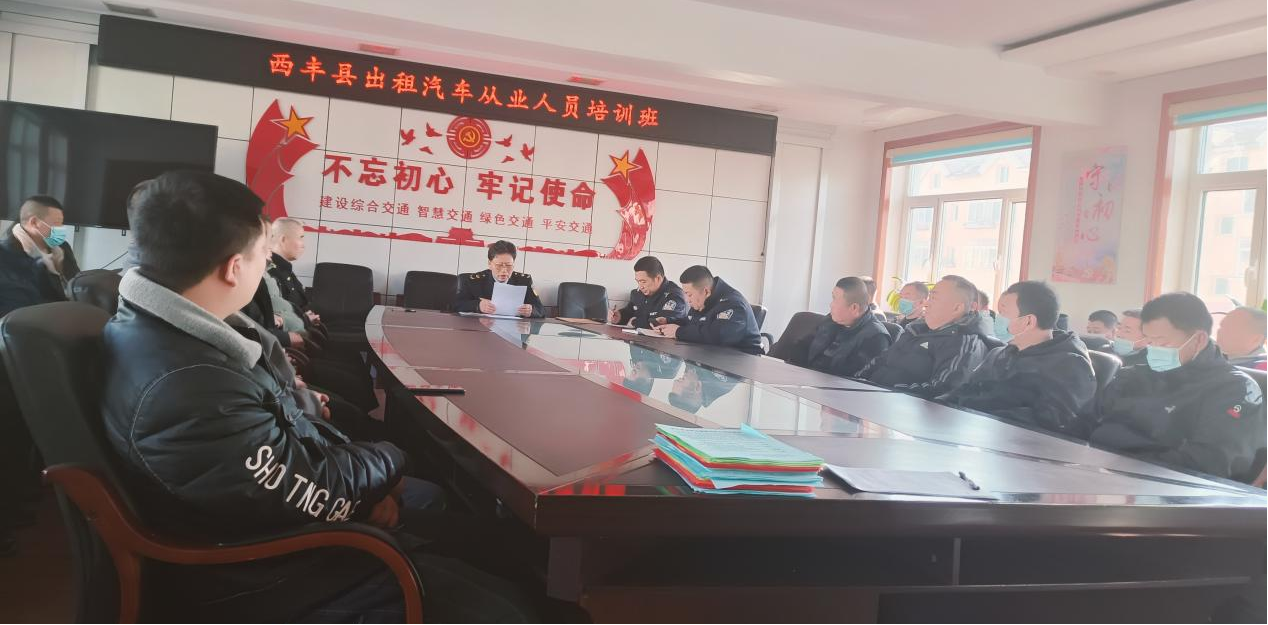 牢记交通安全理念 提升城市服务形象